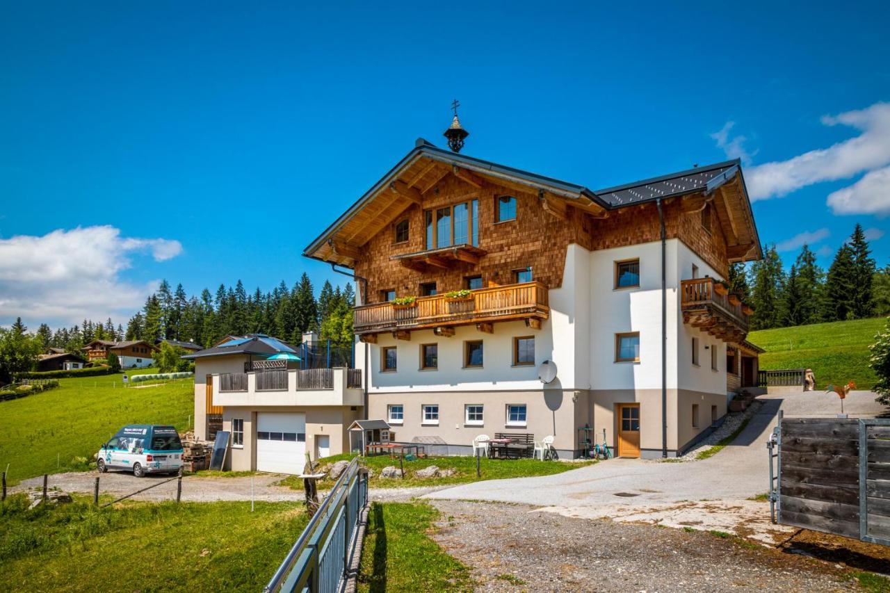 Daarhof Apartment Ваграйн Екстериор снимка
